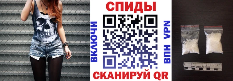 цены наркотик  Кольчугино  АМФЕТАМИН Premium 