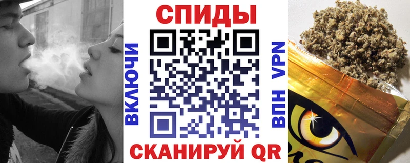 цены   Кольчугино  БУТИРАТ бутандиол 