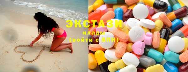 круглые Алексин