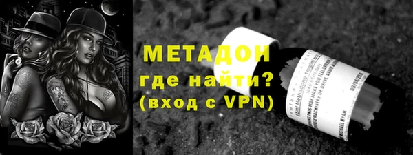 круглые Алексин
