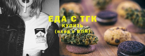 круглые Алексин