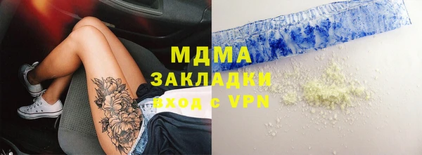 круглые Алексин