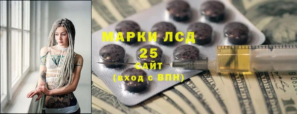 круглые Алексин