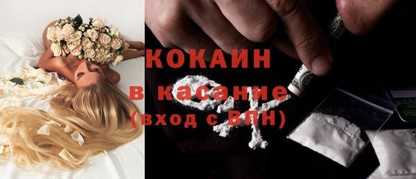 круглые Алексин