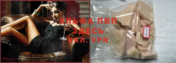 круглые Алексин