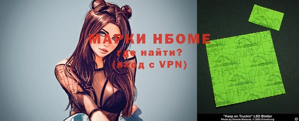 меф Алзамай