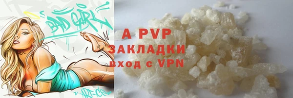 круглые Алексин