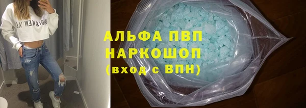 круглые Алексин