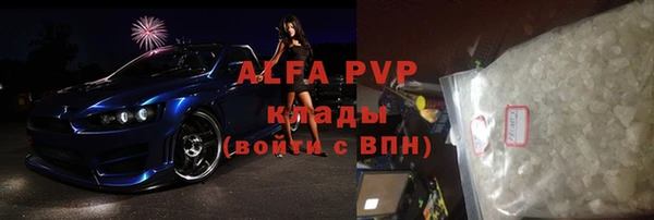 меф Алзамай