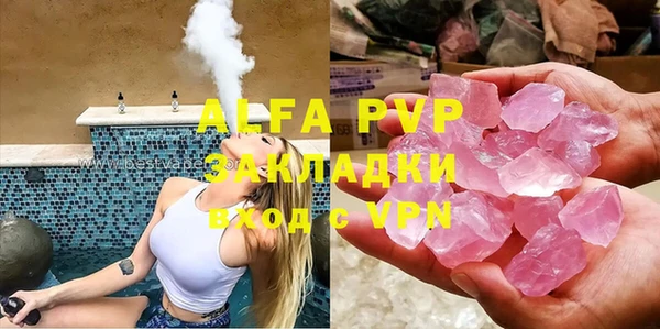 круглые Алексин