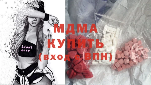 спайс Алексеевка