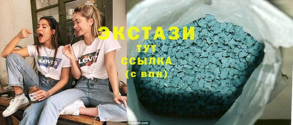 спайс Алексеевка