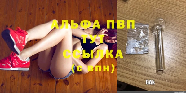 круглые Алексин