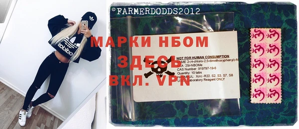 круглые Алексин