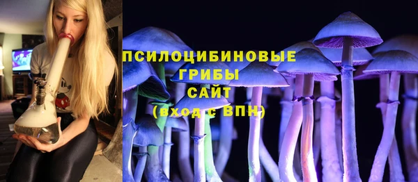 меф Алзамай