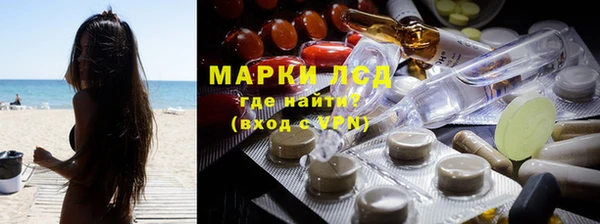 меф Алзамай