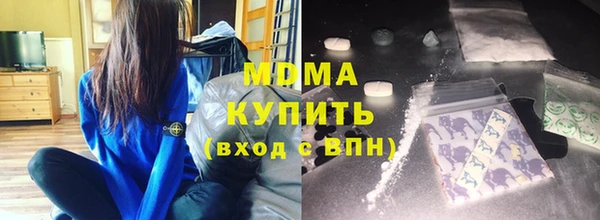 спайс Алексеевка