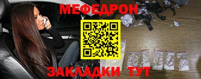 крисы Кинель