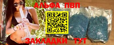 крисы Кинель
