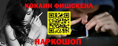 крисы Кинель