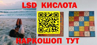 бутик Кимры
