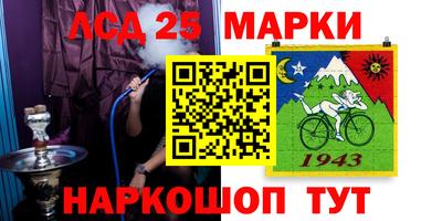 бутик Кимры
