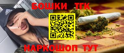 мдма Кингисепп