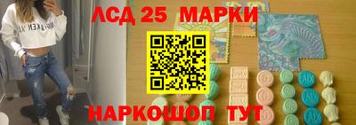 мдма Кингисепп