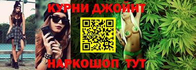 мдма Кингисепп