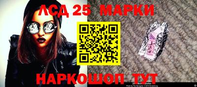 крисы Кинель