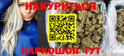 крисы Кинель
