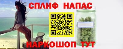 мдма Кингисепп