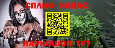 мдма Кингисепп