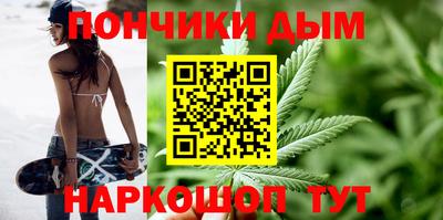 крисы Кинель