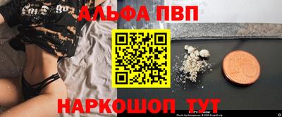 мдма Кингисепп