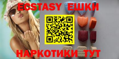 крисы Кинель