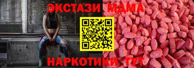крисы Кинель