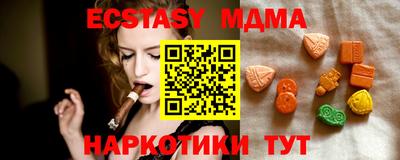 дурь Комсомольск-на-Амуре