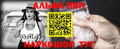 бутик Кимры