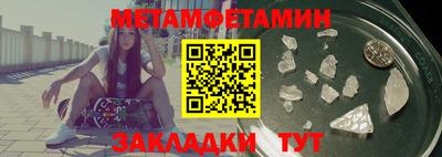 Альфа ПВП Коммунар