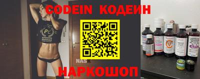 крисы Кинель