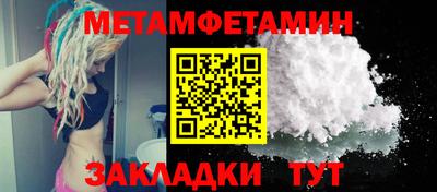 бутик Кимры