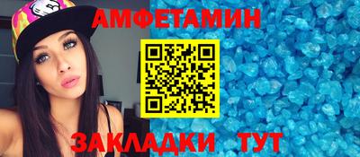 Альфа ПВП Коммунар