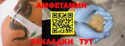 крисы Кинель