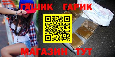 крисы Кинель