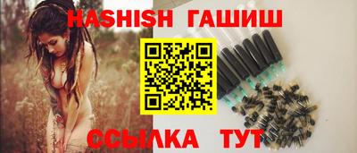 мдма Кингисепп