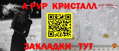 мдма Кингисепп