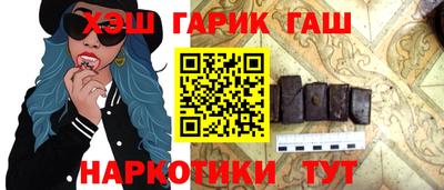 мдма Кингисепп