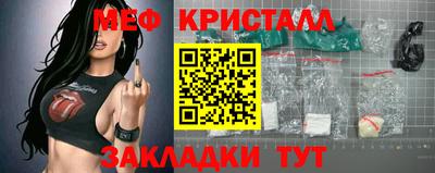 крисы Кинель