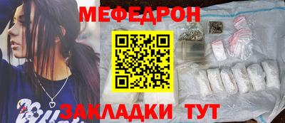мдма Кингисепп